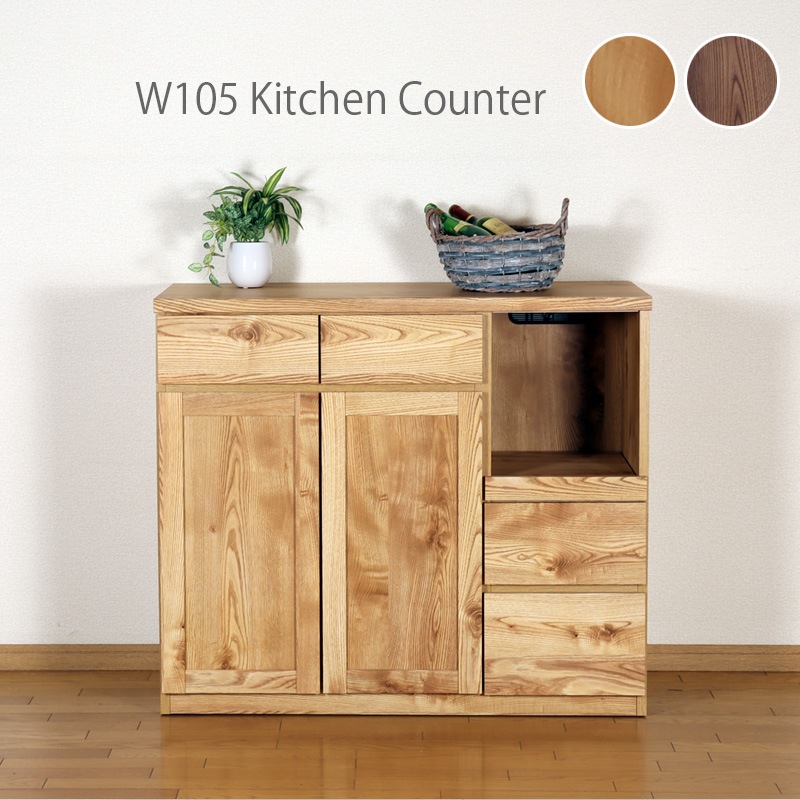 åǼ 105    ̲   105 ץ ѥ 󥻥 饤ɥ󥿡  ȥ Chatra KUMAMOKU ڹ