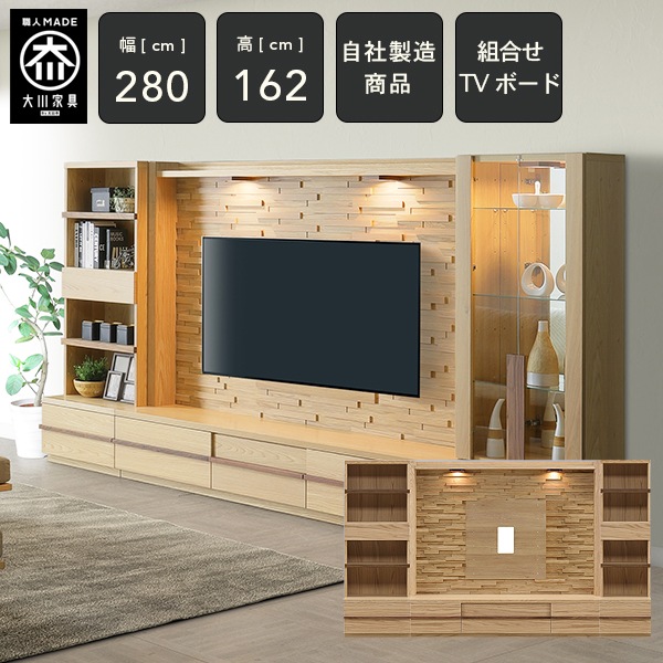 CR 280cm ̼Ǽ ϥ ƥ ƥӥܡ ƥӥܡ 쥯ܡ ϥ  å ƥ 280cm