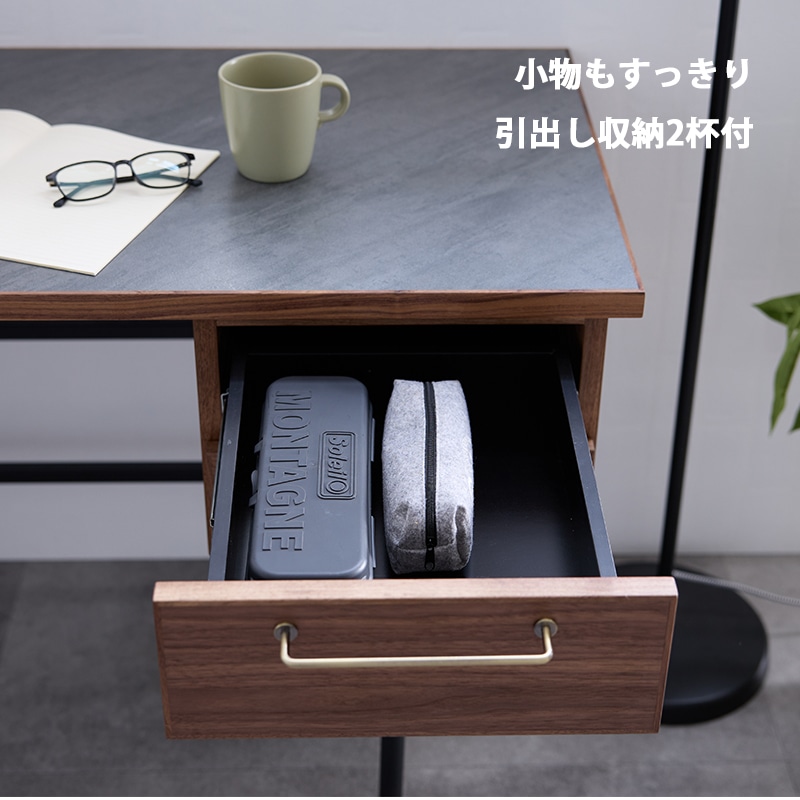 デスク パソコンデスク PCデスク 120幅 省スペース 収納 机 ワーク