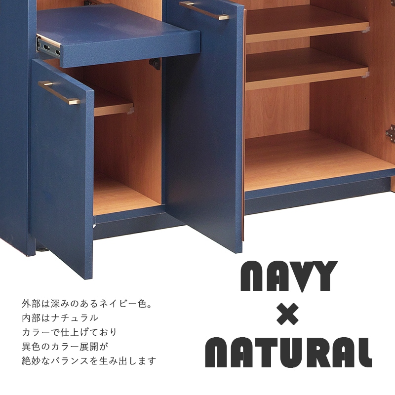 食器棚　美青！ 楽天市場】食器棚 完成品 70 ネイビー 青 ナチュラル 開き扉 カップ