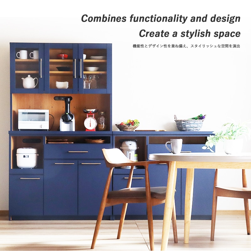 9月中旬で出品最終★木製青い食器棚ガラス付 9月中旬で出品最終☆木製青い食器棚ガラス付 食器棚 水色」