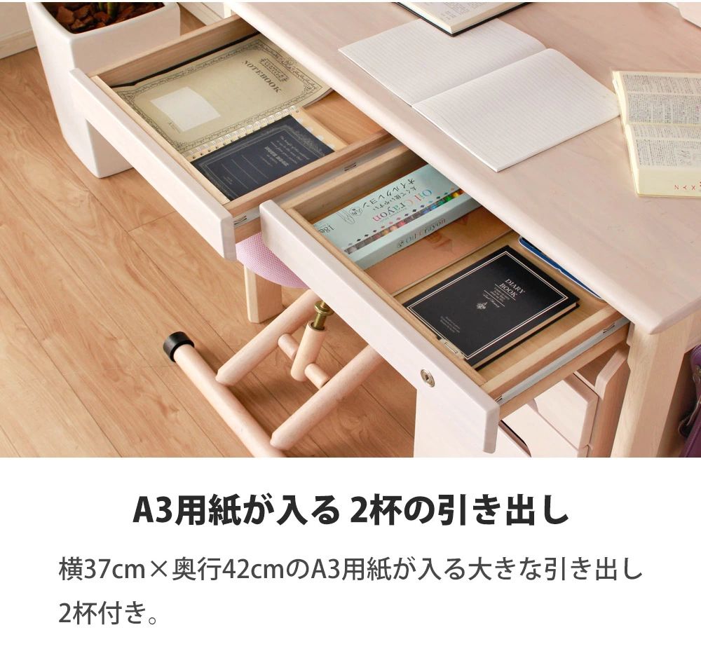 勉強机 シンプル勉強机 学習デスク 学習机 おしゃれな勉強机 おしゃれ 勉強机 シンプル勉強机 学習デスク 学習机 おしゃれな勉強机 おしゃれ
