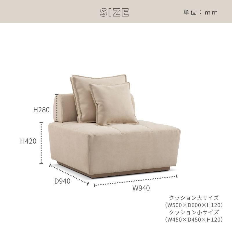 ��latte �� 1P�����������ե���2��Ÿ����