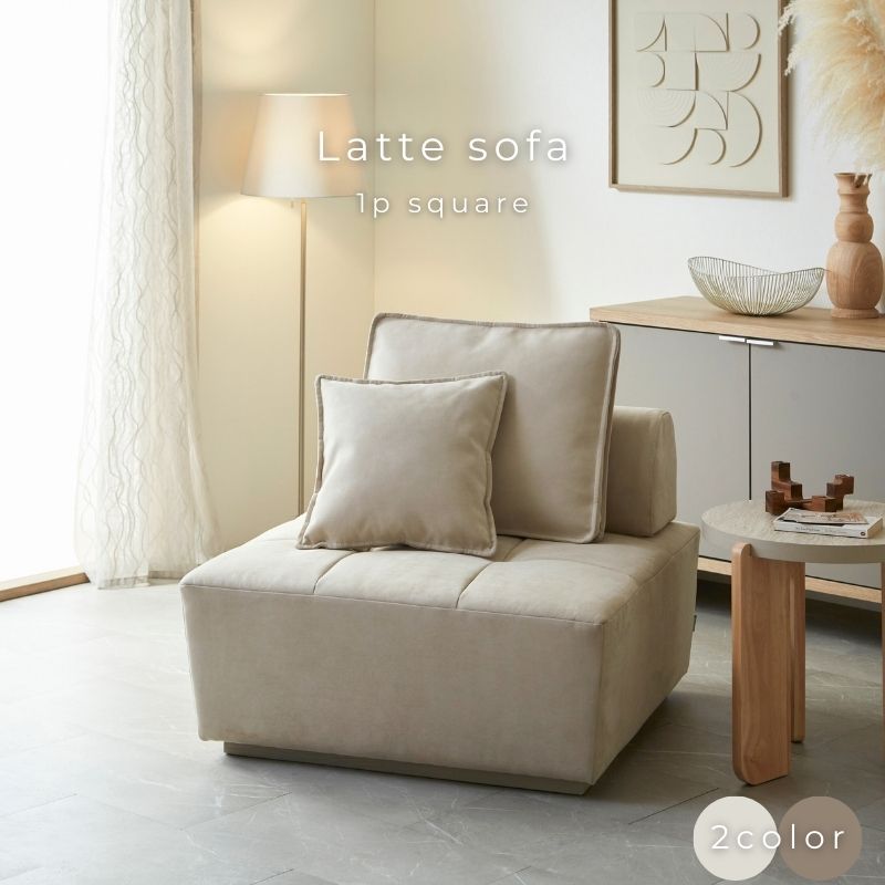 ��latte �� 1P�����������ե���2��Ÿ����