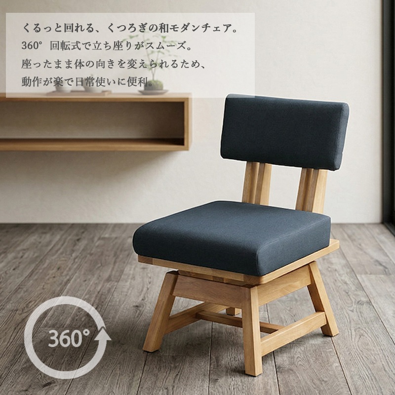 ダイニングテーブルセット 丸 2人用 幅100cm ダイニングテーブル 