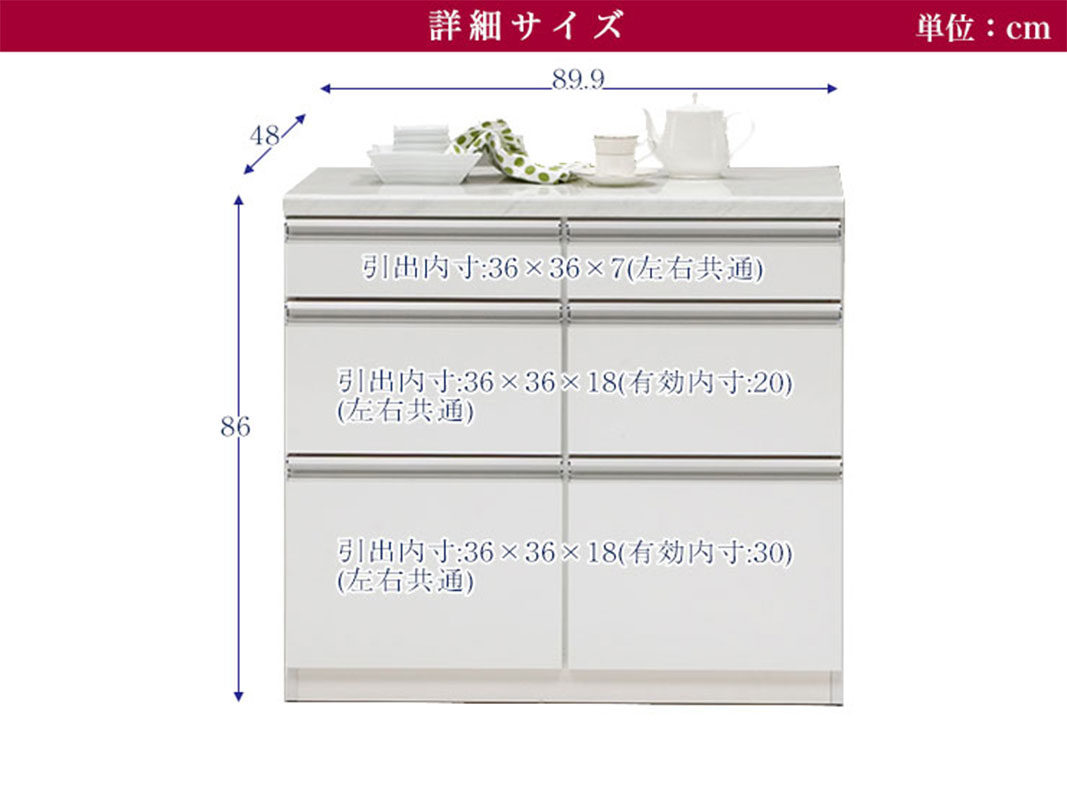 å󥫥󥿡 ڥ 90 ۥ磻 ֥å ê