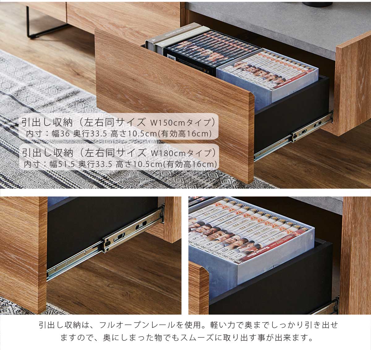    TV�ܡ��ɡ��ĥ��������񻺡������٤륵����������150cm / 180cm�ˡ��Ĥ᤿�ޤޥ�⥳������б������ݽ����ܥå��б�����ӡ�����������