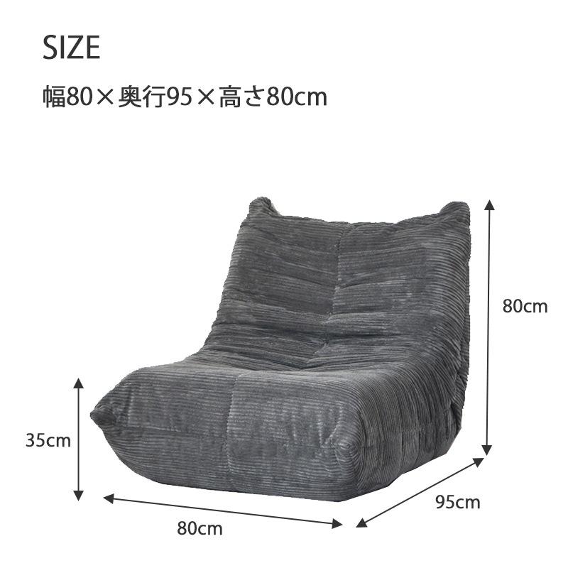 ���ե��� ���� �ե��֥�å� �����ǥ���� ���襤�� ����ѥ��� 1�ͳݤ� ���졼 ���꡼�� �١����� SOFA ���ե� �������ե� KUMAMOKU ���ڹ���