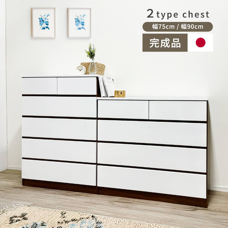 �������� ������ ��75 �⤵103 ��90 �⤵83 �� �ϥ������� ���������� ���饤�ɥ졼�� ý�� ���� ������ �٥ӡ����� �٥ӡ��ȶ� ������Ǽ ����Ĵ ��ӥ� ����ȶ� �֥饦�� �־���Ķ�סֺ͡�16��