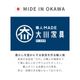 �������� ������ ��75 �⤵103 ��90 �⤵83 �� �ϥ������� ���������� ���饤�ɥ졼�� ý�� ���� ������ �٥ӡ����� �٥ӡ��ȶ� ������Ǽ ����Ĵ ��ӥ� ����ȶ� �֥饦�� �־���Ķ�סֺ͡�16��