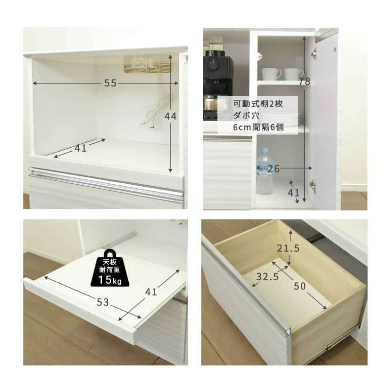 ����� 90�� ������ ��󥸥ܡ��� ����ê �ۥ磻�� ���󥻥���դ� �� ���å��󥫥��󥿡� ���åץܡ��� �� ������� ���饤�ɥ졼��  ���饤�ɥơ��֥� ���������� ����ץ� ��Ǽê ���å����å� ���å���ܡ��� ���Ӵ� �����Ф� �����餷 �� �־���Ķ�סֺ͡�15��