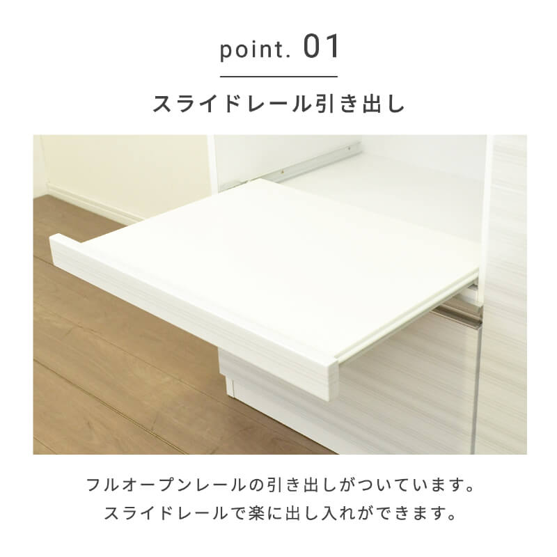 ����� 90�� ������ ��󥸥ܡ��� ����ê �ۥ磻�� ���󥻥���դ� �� ���å��󥫥��󥿡� ���åץܡ��� �� ������� ���饤�ɥ졼��  ���饤�ɥơ��֥� ���������� ����ץ� ��Ǽê ���å����å� ���å���ܡ��� ���Ӵ� �����Ф� �����餷 �� �־���Ķ�סֺ͡�15��