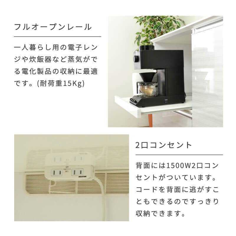 ����� 90�� ������ ��󥸥ܡ��� ����ê �ۥ磻�� ���󥻥���դ� �� ���å��󥫥��󥿡� ���åץܡ��� �� ������� ���饤�ɥ졼��  ���饤�ɥơ��֥� ���������� ����ץ� ��Ǽê ���å����å� ���å���ܡ��� ���Ӵ� �����Ф� �����餷 �� �־���Ķ�סֺ͡�15��