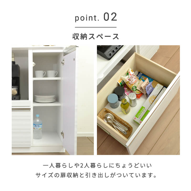 ����� 90�� ������ ��󥸥ܡ��� ����ê �ۥ磻�� ���󥻥���դ� �� ���å��󥫥��󥿡� ���åץܡ��� �� ������� ���饤�ɥ졼��  ���饤�ɥơ��֥� ���������� ����ץ� ��Ǽê ���å����å� ���å���ܡ��� ���Ӵ� �����Ф� �����餷 �� �־���Ķ�סֺ͡�15��