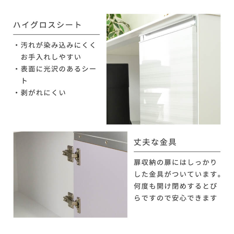 ����� 90�� ������ ��󥸥ܡ��� ����ê �ۥ磻�� ���󥻥���դ� �� ���å��󥫥��󥿡� ���åץܡ��� �� ������� ���饤�ɥ졼��  ���饤�ɥơ��֥� ���������� ����ץ� ��Ǽê ���å����å� ���å���ܡ��� ���Ӵ� �����Ф� �����餷 �� �־���Ķ�סֺ͡�15��