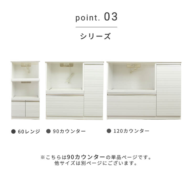 ����� 90�� ������ ��󥸥ܡ��� ����ê �ۥ磻�� ���󥻥���դ� �� ���å��󥫥��󥿡� ���åץܡ��� �� ������� ���饤�ɥ졼��  ���饤�ɥơ��֥� ���������� ����ץ� ��Ǽê ���å����å� ���å���ܡ��� ���Ӵ� �����Ф� �����餷 �� �־���Ķ�סֺ͡�15��