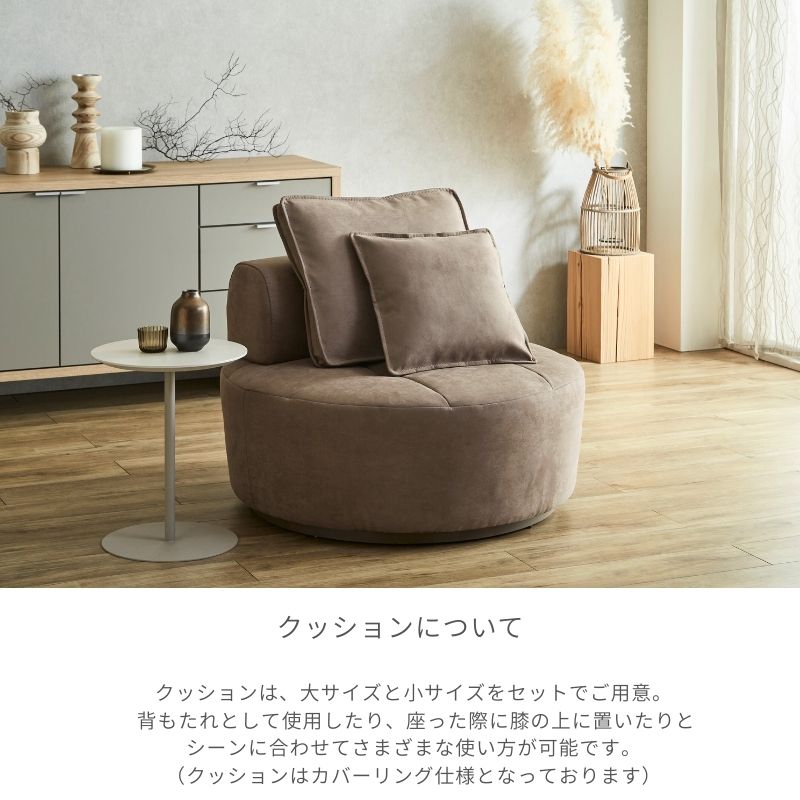 ��latte �� 1P�饦��ɥ��ե���2��Ÿ����