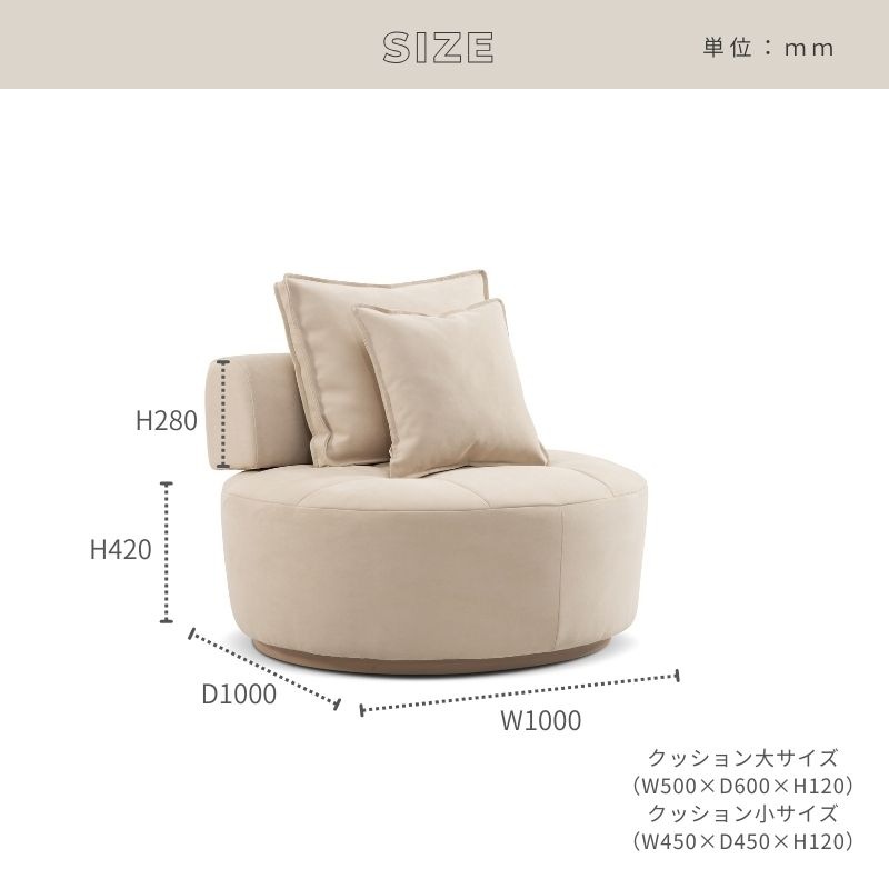 ��latte �� 1P�饦��ɥ��ե���2��Ÿ����