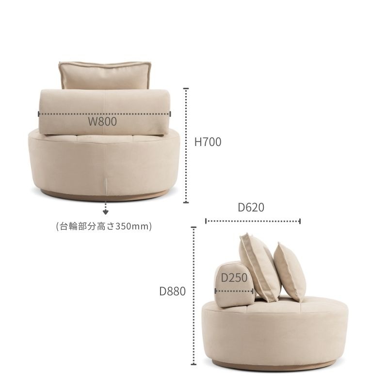 ��latte �� 1P�饦��ɥ��ե���2��Ÿ����