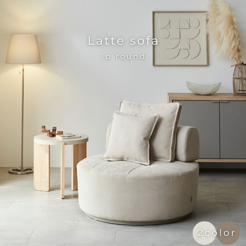 ��latte �� 1P�饦��ɥ��ե���2��Ÿ����