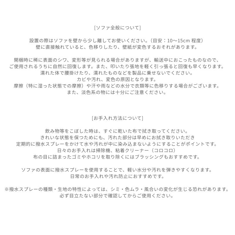 ��latte �� 1P�饦��ɥ��ե���2��Ÿ����