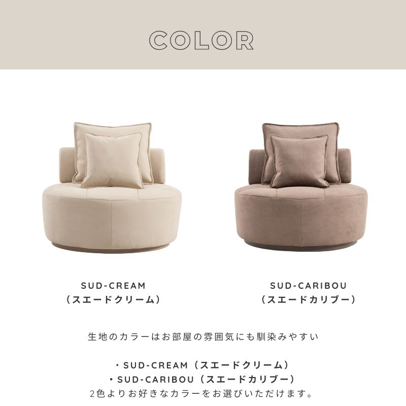 ��latte �� 1P�饦��ɥ��ե���2��Ÿ����