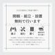 ��latte �� 1P�饦��ɥ��ե���2��Ÿ����