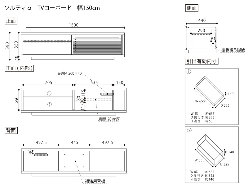 ƥTVܡɡ150/180/210cmʥå/ʥ롡ڲȶ񹩶ȳҡ
