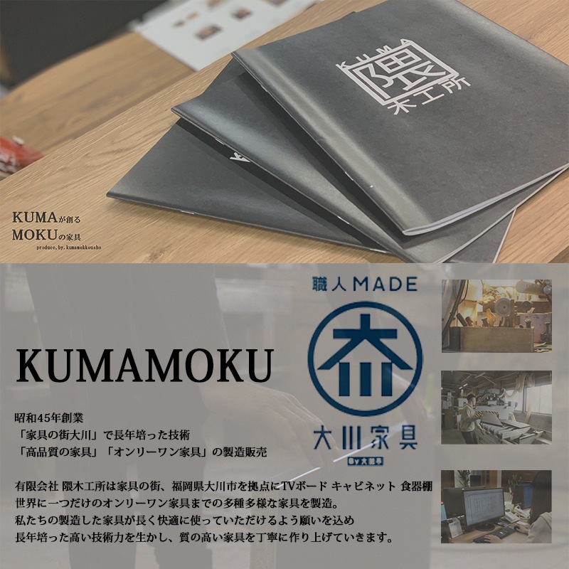 åܡ 80   ̵ ê ê å  ̲ 鴶  ȶ ֥饦 ʥ ѥ   ä Algiers 른 KUMAMOKU ڹ  KUMAMOKU ڹ