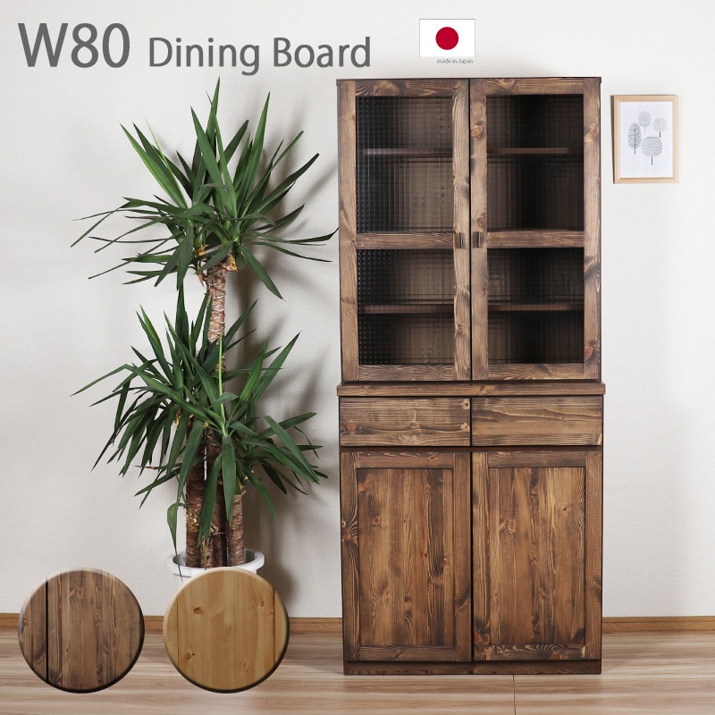 åܡ 80   ̵ ê ê å  ̲ 鴶  ȶ ֥饦 ʥ ѥ   ä Algiers 른 KUMAMOKU ڹ  KUMAMOKU ڹ