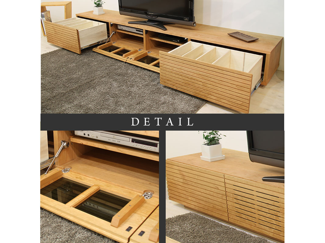 大川家具】無垢材 テレビボード 風雅 ローボード 幅2200【設置