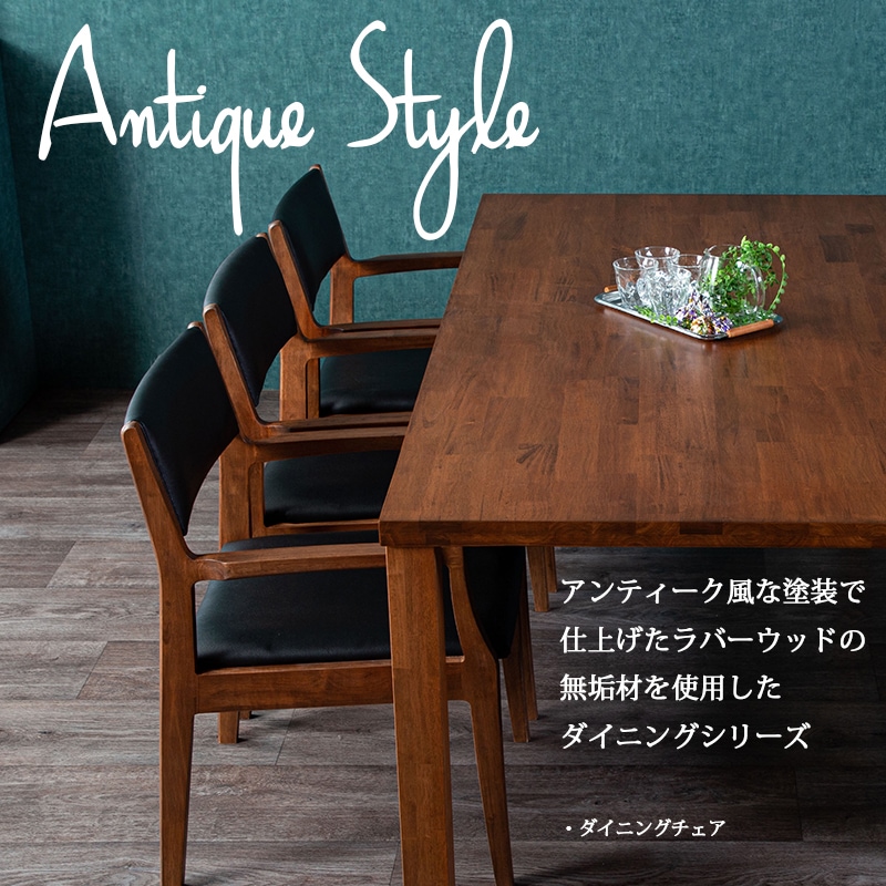 デザイナーズダイニング JOSE ジョゼ 【ダイニングテーブル】 W120 デザイナーズダイニング JOSE ジョゼ 【ダイニングテーブル】 W120