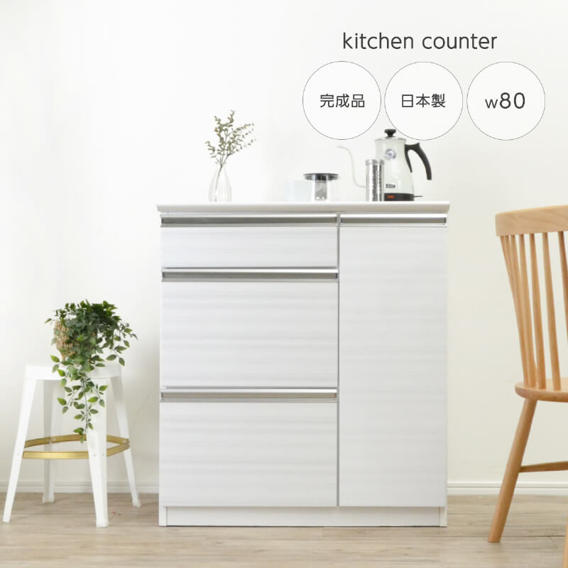 å󥫥󥿡 80   󥸥ܡ ê ۥ磻  åץܡ  饤ɥ졼 ץ Ǽê åȶ Ӵ Ф ⤵89cm դ 緿б  ־ ֺ͡14