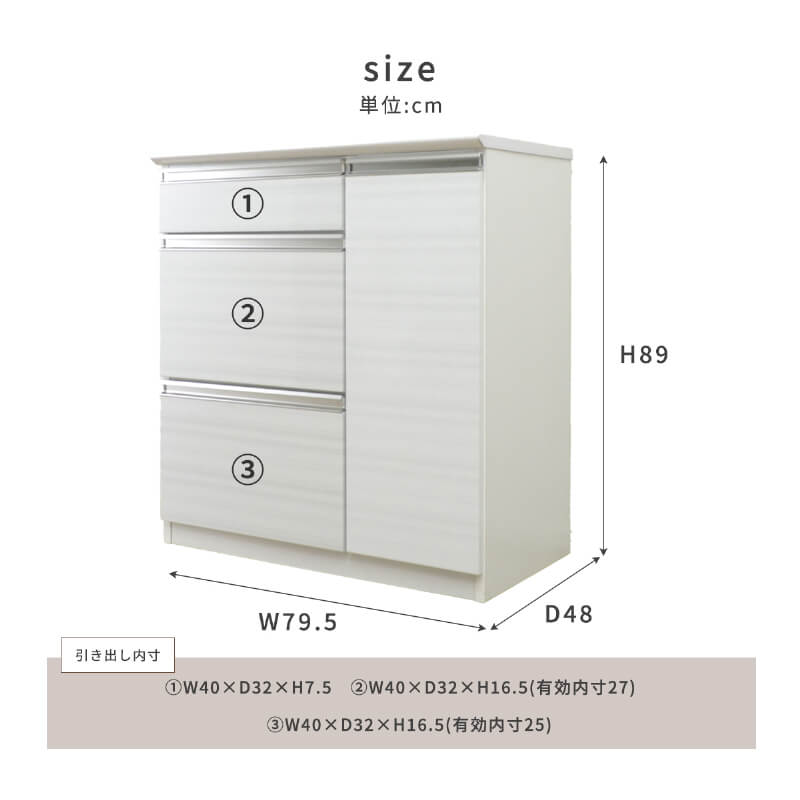 å󥫥󥿡 80   󥸥ܡ ê ۥ磻  åץܡ  饤ɥ졼 ץ Ǽê åȶ Ӵ Ф ⤵89cm դ 緿б  ־ ֺ͡14
