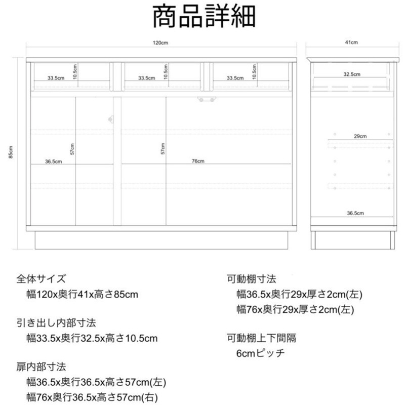 ̵ۡ 120  ɥܡ мǼ   êļǼ (660)