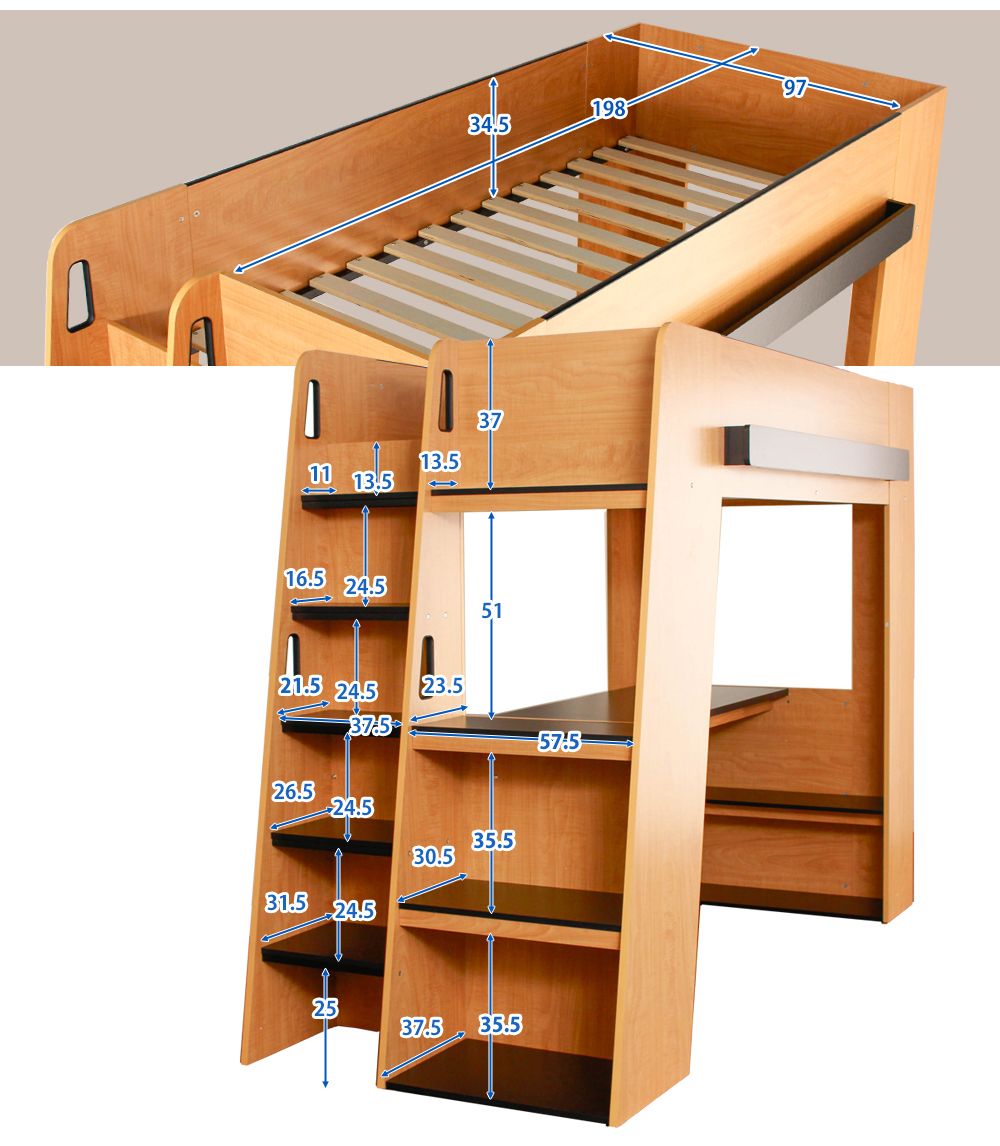 階段・収納付きボトムベッド ロフトベッド ロフトベット ハイロフト