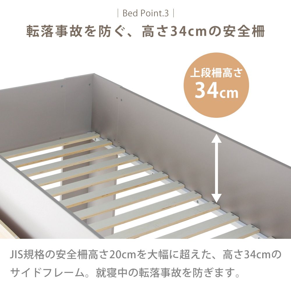 ���ʡ���Ǽ�դ��ܥȥ�٥å� ���եȥ٥å� ���եȥ٥å� �ϥ����ե� �����ƥ�٥å� ���󥰥� ���եȥ٥å� �ϥ������� ���� ��Ǽ���ǥ����դ� ����ӥͥå� ������� ��ê ê �ؽ��� ��å��徲�� ��� �Ҷ� ���Ǽ