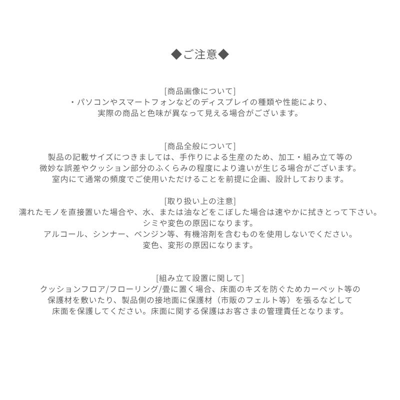 ��loaf2�ۥ��ġ���ڥۥ磻�ȥ��졼���� ��