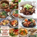 送料無料！【大容量のお肉のおかず】 肉肉セット福袋 13種類×2パック (国産牛や国産豚を使用した、化学調味料無添加のお肉のお惣菜の詰め合わせセット)