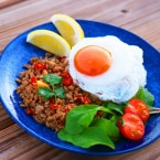 ガパオライス 3パック 国産野菜 無添加 タイ料理 アジア エスニック 冷凍食品 惣菜