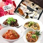 送料無料！【贈り物やギフトに最適】国産牛すじのレトルトギフトセット 6袋入り (化学調味料無添加のレトルトおかず詰め合わせセット)