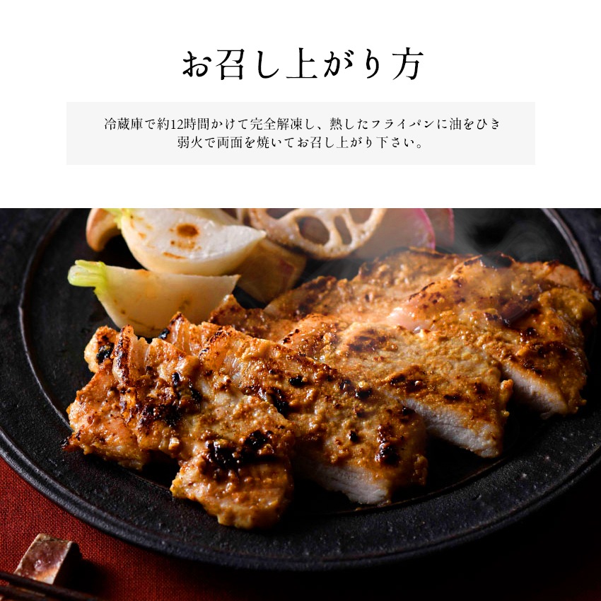 肉さん専用！！ ジビエ 野生 鹿肉 ベニソン エゾシカ ミンチ 北海道産 200g