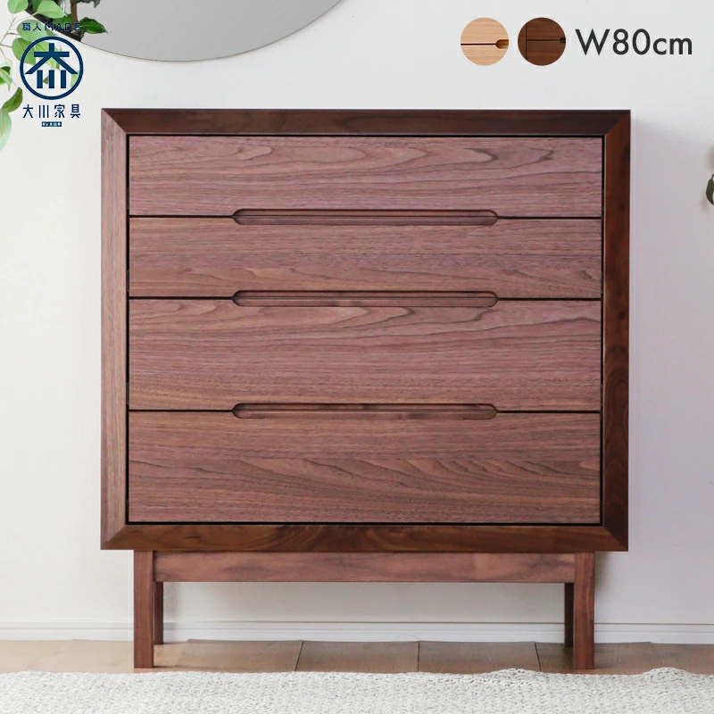 再値下げ　①大川家具　チェスト　ウォールナット 再再値下げ②大川家具 チェスト ウォールナット - メルカリ