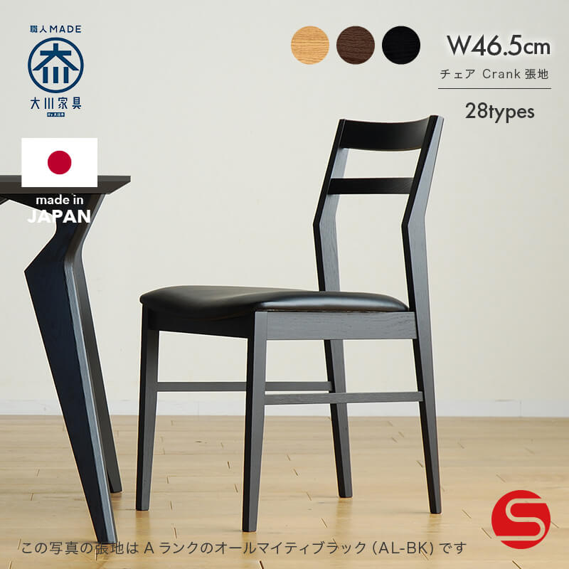 バランスイージー チェア サカモトハウス グレー balans Easy バランスイージー チェア サカモトハウス グレー balans Easy バランス