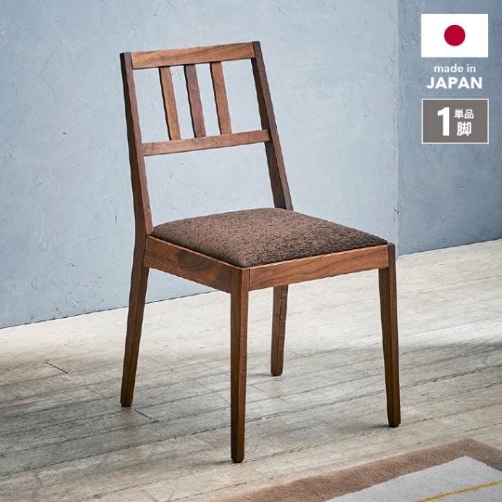 【極美品】正座椅子 大川家具 天然木 東谷 座椅子 おしゃれ 正座椅子 Lサイズ 正座イス かわいい ローチェア