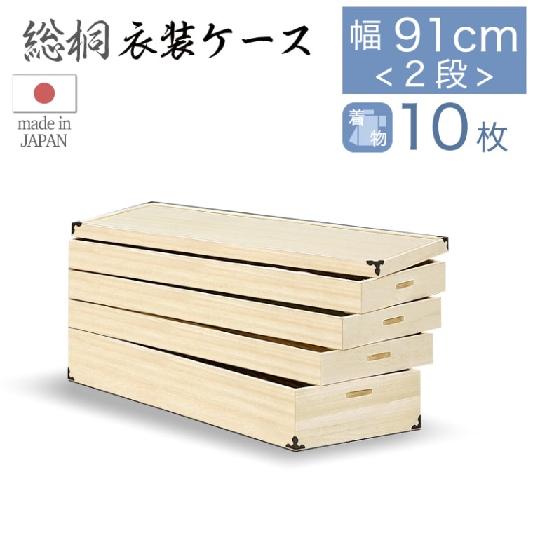 すべての商品 | オオカワセレクト 大川家具のインテリアショップ