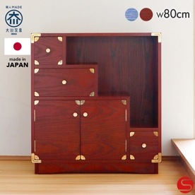 【大川家具】[開梱設置無料]≪受注生産≫階段タンス 80cm幅 吉野プレミアム 神代色/吉野色 アッシュ[境木工]先進的なデザインで現代の暮らしにアップデートした民芸チェスト