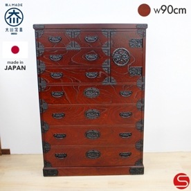 【大川家具】[開梱設置無料]≪受注生産≫吉野民芸 30ハイチェスト片開き（隠し付き） ケヤキ[境木工]