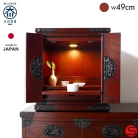 【大川家具】≪受注生産≫ 上置仏壇 50cm幅 吉野民芸 [境木工]