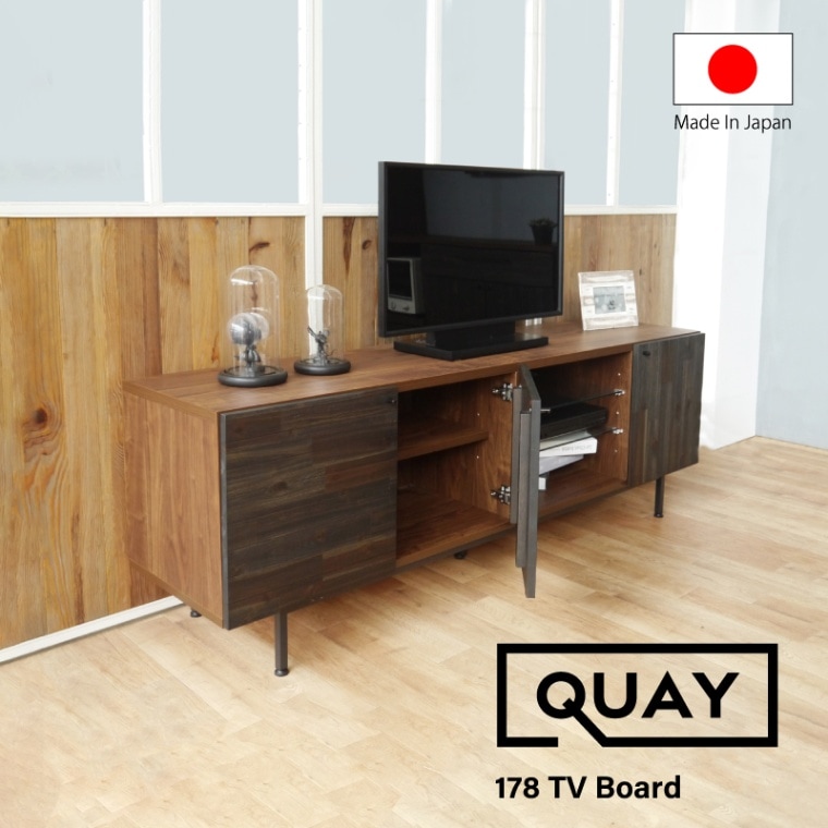 大川家具　ガルト　テレビボード　160cm幅　ウォールナット　オシャレ　全国発送 組立・引取サービス無料 | サモア 160 TVボード テレビボード | 大川